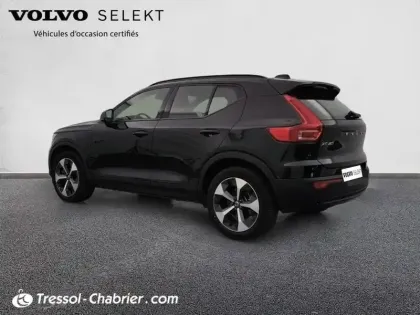 Photo 29 Volvo Xc40  B3 163 ch DCT7 Plus