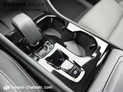 Photo 23 Volvo Xc40  B3 163 ch DCT7 Plus