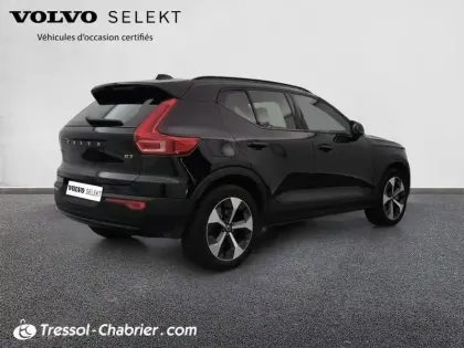 Photo 27 Volvo Xc40  B3 163 ch DCT7 Plus