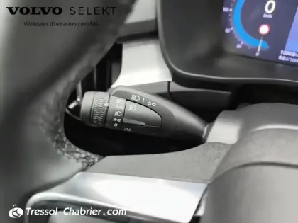 Photo 17 Volvo Xc40  B3 163 ch DCT7 Plus