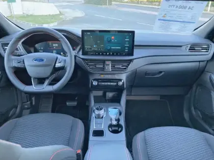 Photo 25 Ford Kuga Gén. III Ph2 ST-Line 5