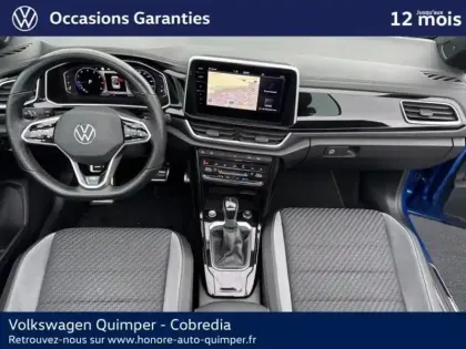 Photo 9 Volkswagen T-roc  Cabriolet 1.5 TSI EVO 150ch R-Line DSG7