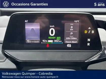 Photo 14 Volkswagen Id.3  204ch Pro Performance 58 kWh Style