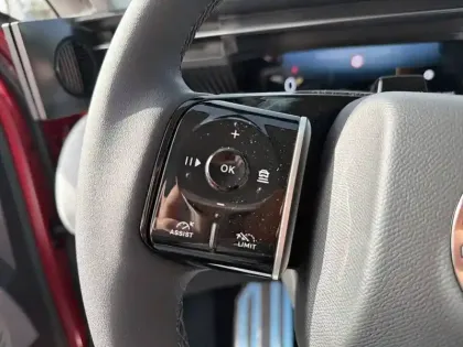 Photo 14 Citroën C5 aircross  Hybride 145 e-DCS6