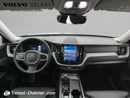 Photo 9 Volvo Xc60  T6 Recharge AWD 253 ch + 145 ch Geartronic 8 Ultimate Style Chrome