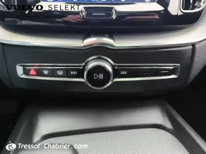 Photo 12 Volvo Xc60  T6 Recharge AWD 253 ch + 145 ch Geartronic 8 Ultimate Style Chrome