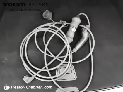 Photo 26 Volvo Xc60  T6 Recharge AWD 253 ch + 145 ch Geartronic 8 Ultimate Style Chrome