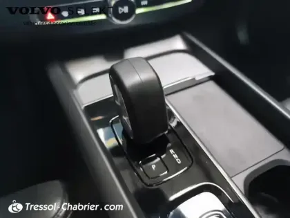 Photo 23 Volvo Xc60  T6 Recharge AWD 253 ch + 145 ch Geartronic 8 Ultimate Style Chrome