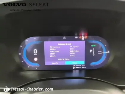 Photo 20 Volvo Xc60  T6 Recharge AWD 253 ch + 145 ch Geartronic 8 Ultimate Style Chrome