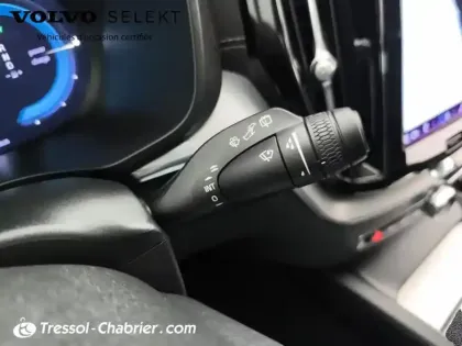 Photo 17 Volvo Xc60  T6 Recharge AWD 253 ch + 145 ch Geartronic 8 Ultimate Style Chrome