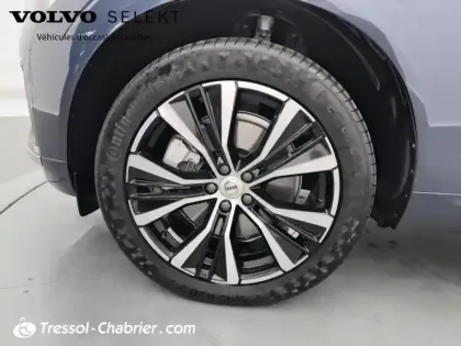 Photo 14 Volvo Xc60  T6 Recharge AWD 253 ch + 145 ch Geartronic 8 Ultimate Style Chrome