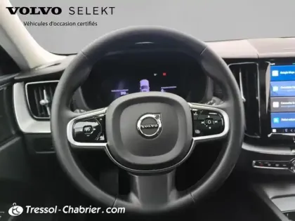Photo 11 Volvo Xc60  T6 Recharge AWD 253 ch + 145 ch Geartronic 8 Ultimate Style Chrome