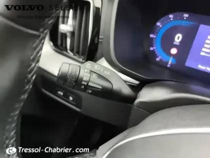 Photo 16 Volvo Xc60  T6 Recharge AWD 253 ch + 145 ch Geartronic 8 Ultimate Style Chrome
