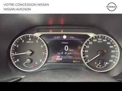 Photo 8 Nissan Juke  1.0 DIG-T 114ch N-Design 2021