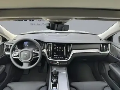 Photo 12 Volvo V60  B4 197ch Plus Style Dark DCT 7