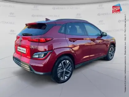 Photo 5 Hyundai Kona  Electric 39kWh - 136ch Intuitive