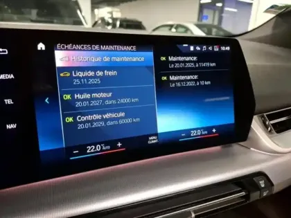 Photo 8 BMW Serie 2 Série 2 ActiveTourer 225e 245ch xDrive M Sport DKG7