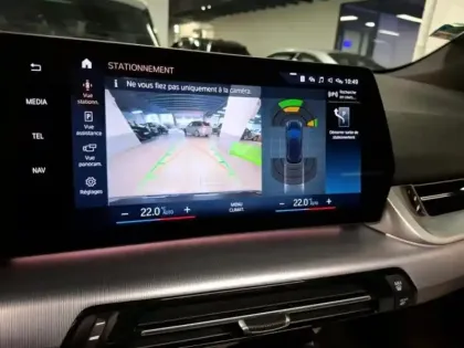 Photo 6 BMW Serie 2 Série 2 ActiveTourer 225e 245ch xDrive M Sport DKG7