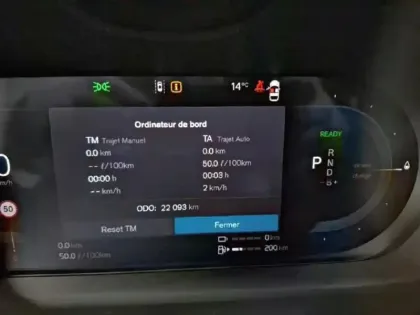 Photo 28 Volvo Xc60  T6 Hybride Rechargeable 253 + 145ch Ultra Style Dark Geartronic 8 AWD