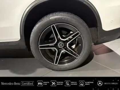 Photo 13 Mercedes Classe GLC GLC Coupé 300 de 194+122ch AMG Line 4Matic 9G-Tronic