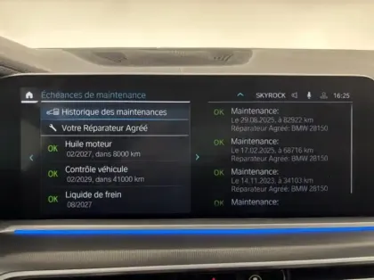 Photo 14 BMW X5  xDrive45e 394ch M Sport 17cv