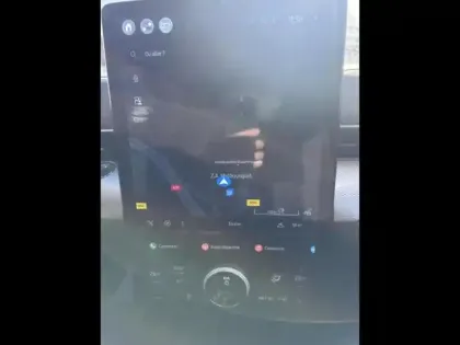 Photo 12 Ford Mustang mach-E  269ch Standard Range 72,6kWh Mach-E Propulsion