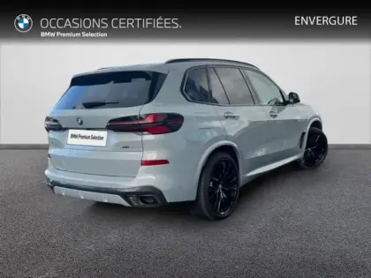 Photo 16 BMW X5  xDrive50e 489ch M Sport