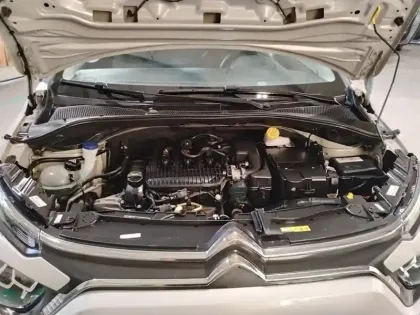 Photo 26 Citroën C3  PureTech 83 S&S BVM5