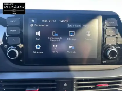 Photo 27 Hyundai I20  1.0 T-GDi 100 DCT-7 Hybrid 48V