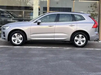 Photo 5 Volvo Xc60  B4 197 ch Geartronic 8