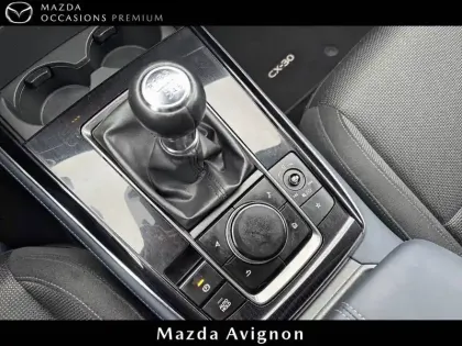 Photo 18 Mazda Cx-30  2.0L SKYACTIV-G M Hybrid 122 ch 4x2 BVM6
