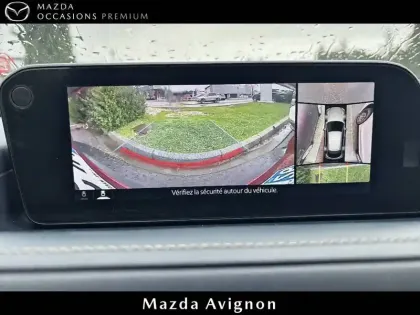 Photo 23 Mazda Cx-30  2.0L SKYACTIV-G M Hybrid 122 ch 4x2 BVM6