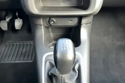 Photo 22 Citroën C3  PureTech 83 S&S BVM5