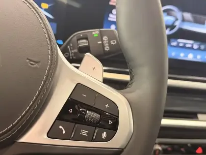 Photo 15 BMW X5  xDrive50e 489 ch BVA8