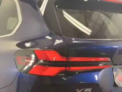 Photo 36 BMW X5  xDrive50e 489 ch BVA8