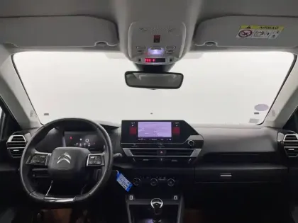 Photo 29 Citroën C4  PureTech 130 S&S BVM6