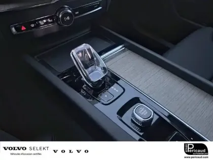 Photo 15 Volvo Xc60  T6 AWD Hybride rechargeable 253 ch+145 ch Geartronic 8