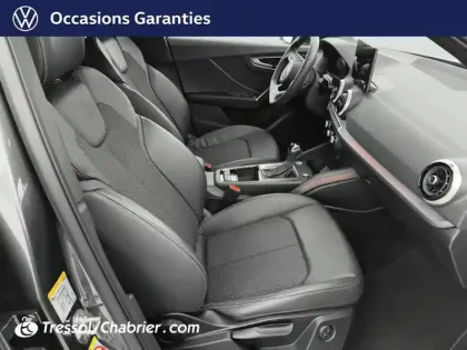 Photo 8 Audi Q2  35 TDI 150 S tronic 7 S line Plus