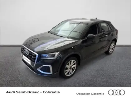 Photo 15 Audi Q2  35 TFSI 150ch Advanced S tronic 7