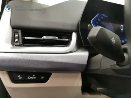 Photo 13 BMW Serie 2 Série 2 ActiveTourer 225e 245ch xDrive Business Design DKG7