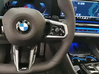 Photo 9 BMW Serie 5 Série 5 Touring 520dA 197ch M Sport xDrive