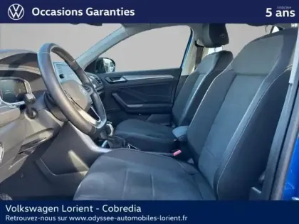 Photo 7 Volkswagen T-roc  1.5 TSI EVO 150ch Style DSG7