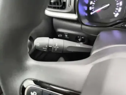 Photo 21 Citroën C3  PureTech 83 S&S BVM5