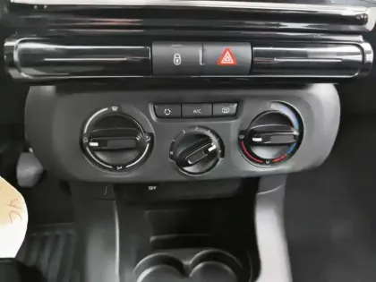 Photo 19 Citroën C3  PureTech 83 S&S BVM5