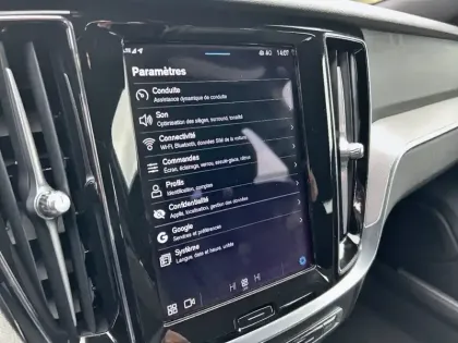 Photo 17 Volvo V60  T6 AWD Recharge 253 ch + 145 ch Geartronic 8