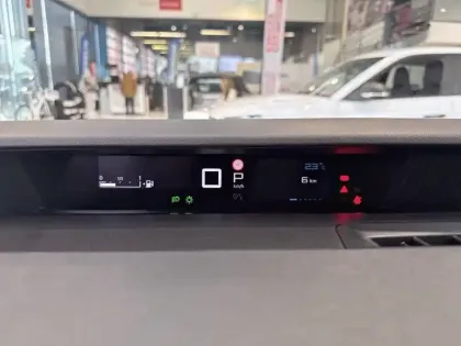 Photo 9 Citroën C3  Hybride 110 ch e-DCS6