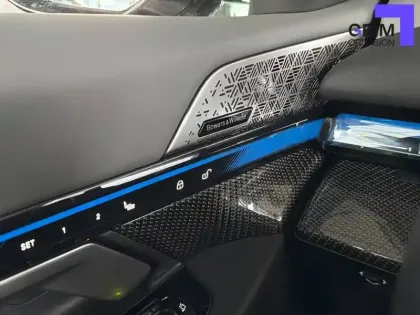 Photo 17 BMW Serie 5 530e xDrive PHEV 299 ch BVA8