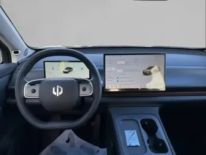 Photo 7 Leapmotor C10  REEV 28.4 kWh - 158 kW