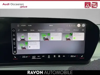 Photo 6 Audi Q3  e-hybrid 272 ch S tronic 6