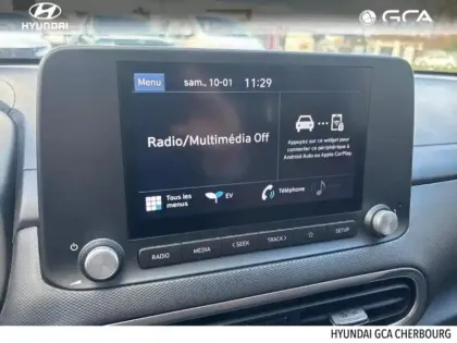 Photo 6 Hyundai Kona  Electric 39kWh - 136ch Intuitive